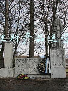 金融理财产品有哪些(完全不懂投资理财的人，可以投资什么金融产品？)