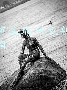 济南市互联网创新创业示范园