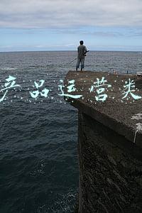 京东产品运营类试卷