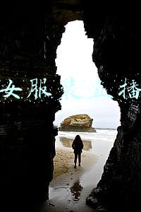 韩国直播带货(不怕塌房！韩国虚拟人物进军电商直播，成直播带货新风口？｜欧界)