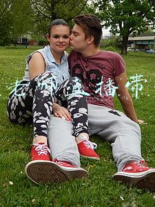 罗老师直播带货