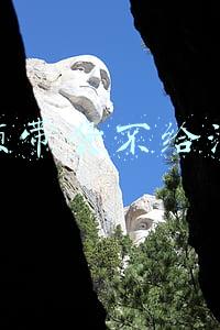 短视频带货需要什么条件(李佳琦薇娅们注意，你们的职业标准来了)