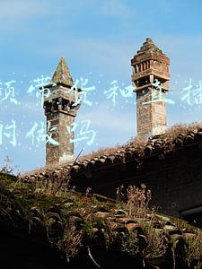 短视频直播带货平台有哪些(20家头部直播平台“测评”：哪个平台的直播更能带货？)