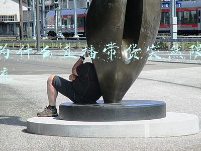 为什么直播带货突然限流