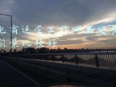 电商运营前景(电商运营的出路在哪里？)