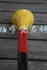 直播带货男裤子