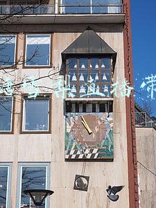 冰糖雪梨直播带货