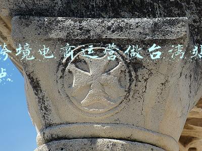 台湾本土电商平台(“台陆通”APP上线“马上集运”，服务台湾消费者——大陆好货经平潭省心便宜送上门)