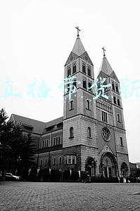 虚拟直播带货新风口