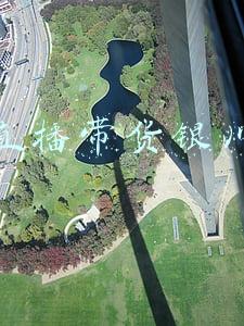 直播带货营销策略分析(一晚上带货106亿，李佳琦的销售套路，你也能学会)
