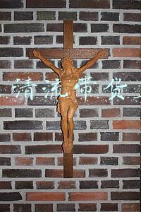 周日清流带货直播