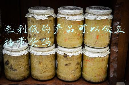 毛利低的产品可以做直播带货吗