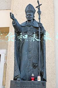 表象是什么意思(心理咨询师基础知识：什么是表象？什么是想象？)