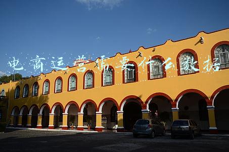 电商运营需要什么数据驱动(优秀增长人的必修课——数据驱动增长)