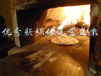 优秀新媒体运营文案