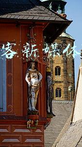传智播客新媒体运营全套视频