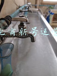 抖音电商新号运营方法
