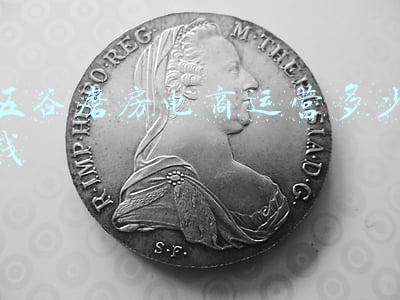 五谷磨房电商运营多少钱