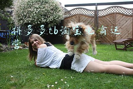 tb淘宝(TB代充可靠吗？DOTA2老玩家泪目，再也不贪小便宜了)