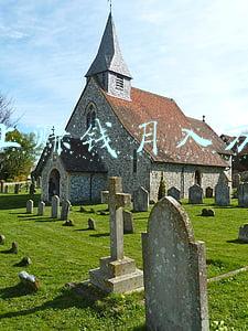 网商贷逾期三个月(支付宝网商贷逾期多久被起诉？)