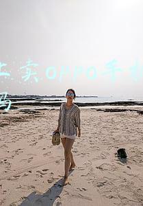 网上卖oppo手机赚钱吗
