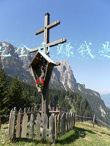 挖金币赚钱(DNF：金币轻松拿，现版本高收益搬砖途径一览)