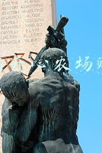 开心小农场一天赚多少钱(草莓甜，蔬菜鲜，枣庄一五旬“新农人”靠“暖”冬创富)