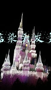理发店染头发多少钱
