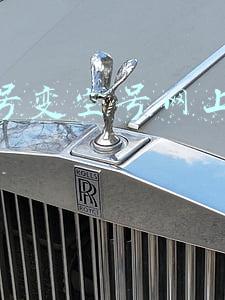 移动号变空号网上怎么赚钱