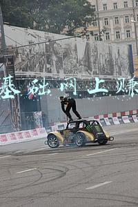 零基础网上赚钱