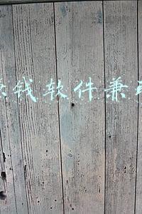 美国赚钱软件兼职网上