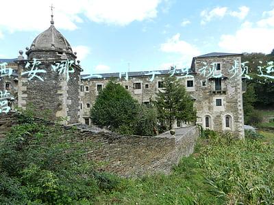 西安短视频制作公司(西安公司的宣传视频制作有什么好处)