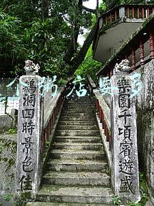 开粥店要考虑的问题，开粥店有什么弊端