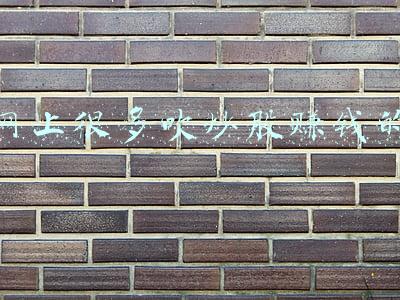 咋样炒股才会赚钱(什么是炒股赚钱的最好方法？)
