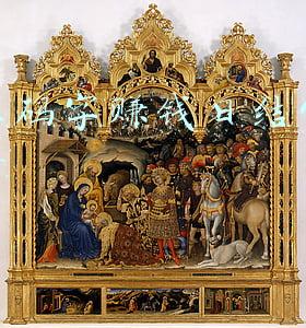 手机赚钱日结软件(推荐一个赚钱软件，不介意看广告的可以看看)