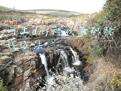 如何利用dnf赚钱(DNF：搬砖总动员，三种主流搬砖方式如何抉择？)