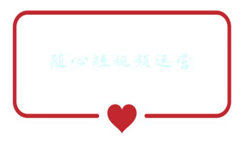 微影随心书法视频(春节档寡头格局愈发明显 新入局者机会渺茫？)