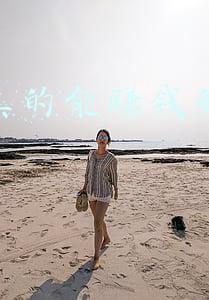 有没有什么小程序,简单可以赚钱(我给别人做小程序，月入6万+)