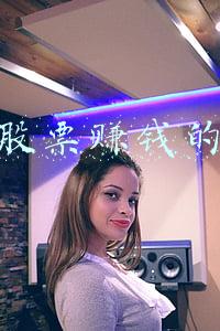 股票账户网上开户(股票在线开户股票交易深富策略：指数在区间里反复震荡消化压力)