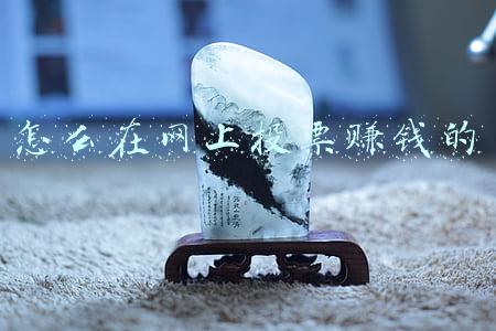 怎么在网上投标报名(CA电子标书怎么做？2021年网上投标的6个常见问题解答)