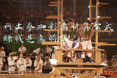 彩票计算公式准确大全(彩票中奖概率有多大？你需要了解彩票计算公式)