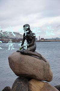 网上赚钱哪些最靠谱哪些是不靠谱