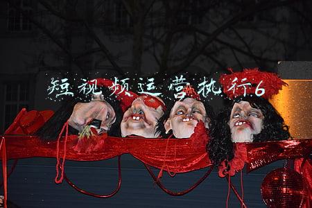 短视频运营执行6