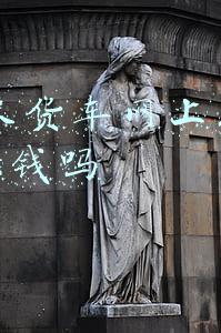 货客宝二手货车网(36氪首发 | 布局采购支出管理SaaS，「支出宝」完成近亿元A轮融资)