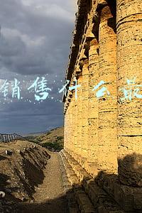 网上销售什么最赚钱