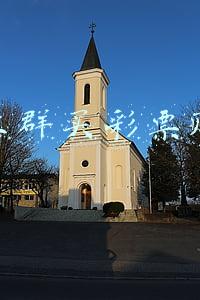 网上群买彩票赚钱