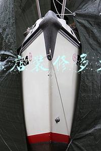 蛋糕店设计：蛋糕店装修设计方案