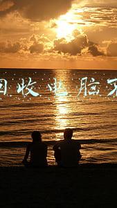 网上回收电脑不赚钱