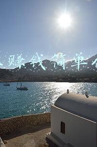 代码怎么赚钱(分享靠写代码赚钱的一些门路)