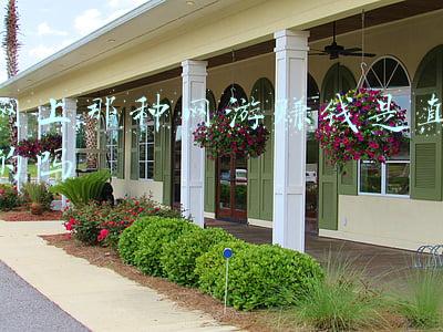 有没有什么网游可以赚钱(2020工作室打金最赚钱的十大搬砖端游排行榜)